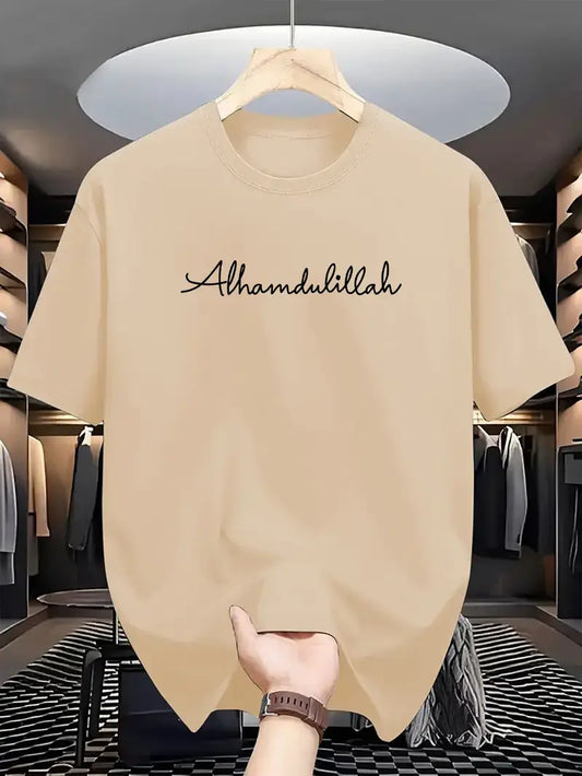 Drop Shoulder Print T-Shirt - Alhamdulliah