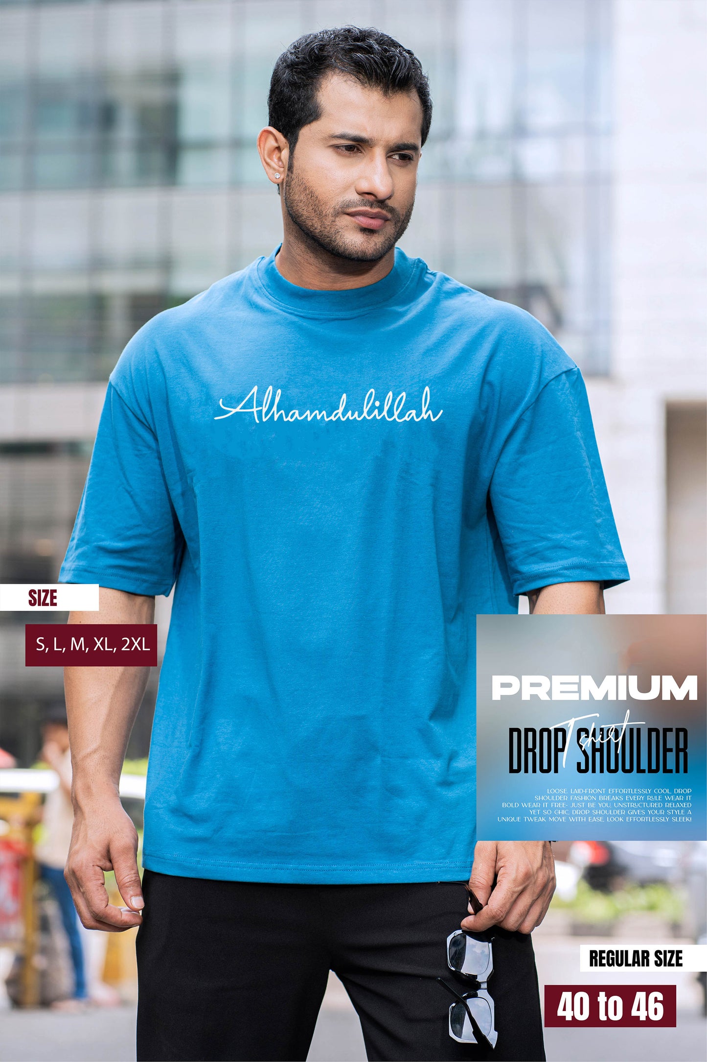 Drop Shoulder Print T-Shirt - Alhamdulliah Design